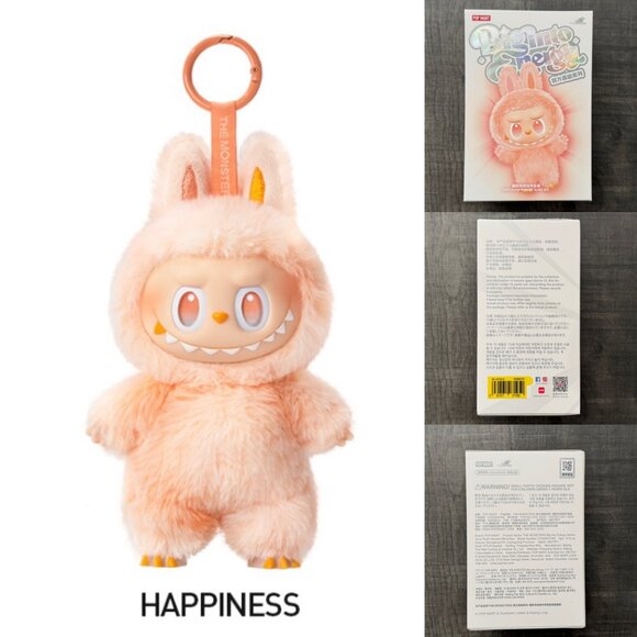 Labubu “Big Into Energy” Happiness - Authentic PopMart Popnow - Picture 1 of 8